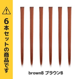 Classe Easy Clip In Mesh Hair Extensions, Set of 6, Solid Color, Gradation, Brown B