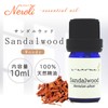 e-aroma Sandalwood 10ml Essential Oil Essential Oil Aroma Oil