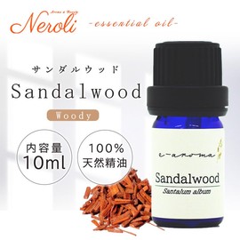 e-aroma Sandalwood 10ml Essential Oil Essential Oil Aroma Oil