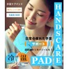 Wrist Care Pads Set of 2 Cooling Heating Icing Supporter