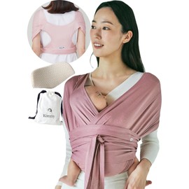Konny Baby Carrier Flex AirMesh with Head Support- Adjustable, Easy to Wear Baby Wrap Sling, Perfect for Newborn Babies Essentials up to 44 lbs (M-4XL) -Wood Rose