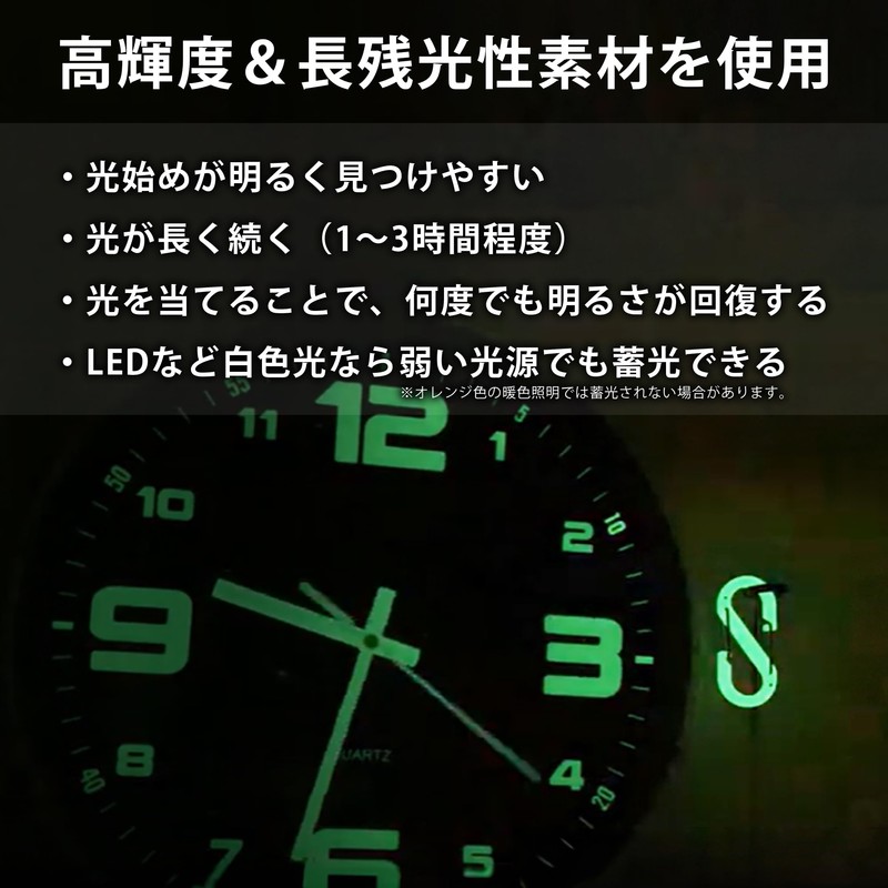 OUROBOROS Oboro S Bina Carabiner S-shaped Luminous Small Stylish Durable