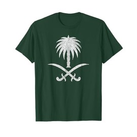 SAUDI ARABIA NATIONAL FLAG SAUDI ARABIAN EMBLEM SYMBOL T-Shirt
