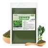 국산 쑥가루 500g 분말 Domestic Mugwort Powder 500g