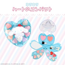 Shobido Sanrio Sparkling Heart Compact Kids Cosmetics (Cinnamorol)