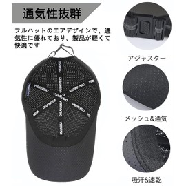 KMOLY Men's Mesh Cap, Deep, Large Size, Wide Brim, Breathable, Quick-Drying, UV Protection, Sunburn Prevention, Spring And Summer, UV Protection, Outdoor, Sunshade Baseball Cap, Golf, Mountain