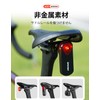iGPSPORT M30 Saddle Mount SR30/TL30 etc Mounting Saddle Bracket Bicycle