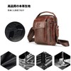 FANDARE Men's Shoulder Bag, Waterproof, Stylish, Genuine Leather, Crossbody Bag,