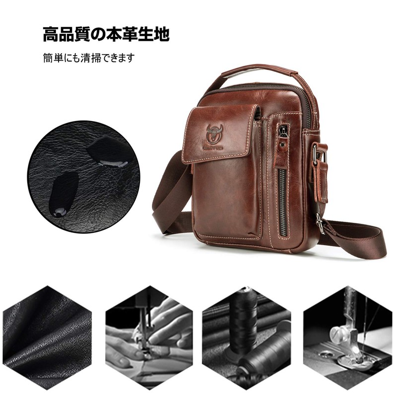 FANDARE Men's Shoulder Bag, Waterproof, Stylish, Genuine Leather, Crossbody Bag,