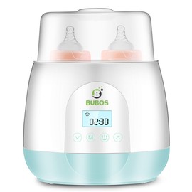 BUBOS Smart Fast Heating Automatic Baby Bottle Warmer for 2 Bottles in All Sizes