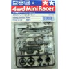 Tamiya Mini 4WD Upgrade Part No.128 Slide Damper Roller