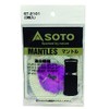 SOTO ST-2101 Mantle ST-2101 (Pack of 3)