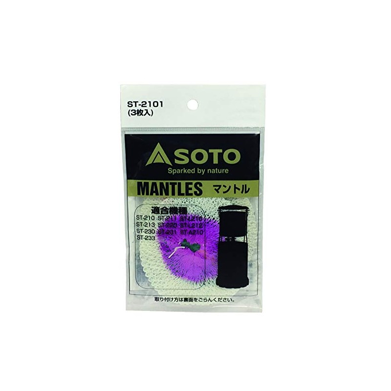 SOTO ST-2101 Mantle ST-2101 (Pack of 3)