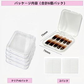 Push-on Nail Tip Box, Set of 6 Comes with 30 double sided tape Convenient for storing, displaying, dustproof and organizing nail parts. Easy to carry nail storage box (transparent box 3.0 x 3.0 inches
