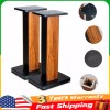 Universal 35.4 " Stable Thick Speaker Bookshelf Stands Home Theater