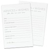CARDAMONOLY Advice Cards for Bride and Groom - for Wedding