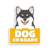 Takasu Shoten Dog Cat Car Magnet, Car Sign, Sticker, Sticker,