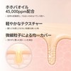 PINKWONDER Jojoba Cushion SPF50+ PA+++ (01 Low Beige)