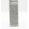 Kioskin 1+1 Kioskin Dipanthenol 15.5 Cream 35ml / 1+1 키오스킨