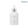 Koreana Coreana Fermented Whitening Ampoule 50 ml / 코리아나 발효화이트닝 앰플 50 ml
