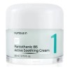 Numbuzin Crema 80ml Piel Todo Día Noche Tipo