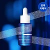Uriaju 유리아쥬 시카 데일리 인텐스 리페어 세럼 30ml Yuriaju Shea