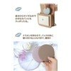 Prendre PR-MARUCASE Circle Pouch, Mini Pouch, Multi Case, Round Shape,