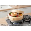Kanda Seiro Tsubame Sanjo 387072 Steamer for 8.3 inches (21