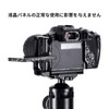 SWFOTO PCL-R7 Arca Swiss Compatible L-Plate L-Shape Arca Swiss Spot