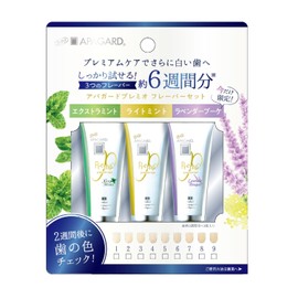 APAGARD Premio Flavor Set, 0.7 oz (20 g) x 3 Types (Extra Mint, Light Mint, Lavender Bouquet)