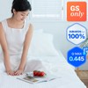 [GS Exclusive] [Flora] 2026 New Domestic Duralon 100% Cooling Pad