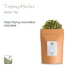 Taiping Houkui Monkey Chief Tea - Tai Ping HOU Kui