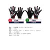 FILA FL-OSGB-VC One Size Glove Black Right Hand