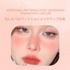 HOJO WOO Matte Lipstick Lipstick Moisturizing Never Dry Semi Matte