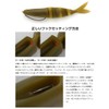 IMAKATSU Jabalon 160 (Eco Compatible) (#S-29 Light Green Pumpkin Pepper)