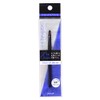 Cozy Honpo Makeup Brush, Eye Shadow Brush (S) 2BR0627