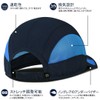 GADIEMKENSD Sports Hat, Quick Drying, Running Hat, Breathable, Baseball Cap,
