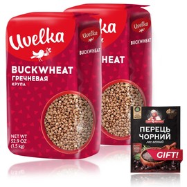 Uvelka Buckwheat Groats Extra, 2x1500 gr (6.6 pounds total) + Ground Black Pepper for Free