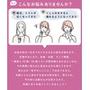 KEEP GUARD Women's Panties, Urine Leak, Incontinence, Nano Fine Finishing,