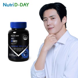 Nutri-D-Day Mega Lutein 100 capsules, 100-day supply / 뉴트리디데이 메가 루테인 100캡슐 100일분