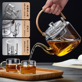 PokaloTea Tea Pot, Heat-resistant Glass, Kettle, Stylish, Tea Pot, Transparent Glass Pot, Compatible with Direct Fire, Large Capacity, 33.8 fl oz (1,000 ml), Glass Tea Strainer, Bamboo Handle,
