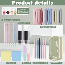 41 PCS School Suplies Aesthetic Set, with Cute Large Capacity Pencil Case, 12 Color Highlighters, 6 Gel Ink Pens, 6 0.5 and 0.7MM Color Mechanical Pencils Necessary for Student Stationery(Green）