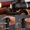 Lazysong Wine Stopper, Vacuum Pump, Wine Stopper, Wine Camp, Vacuum