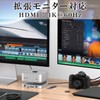 Mac mini M4 Docking Station 2024 (Model Number: MC60H) /