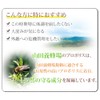 Yamada Beefield Be Energy 5.3 oz (150 g) / Bee