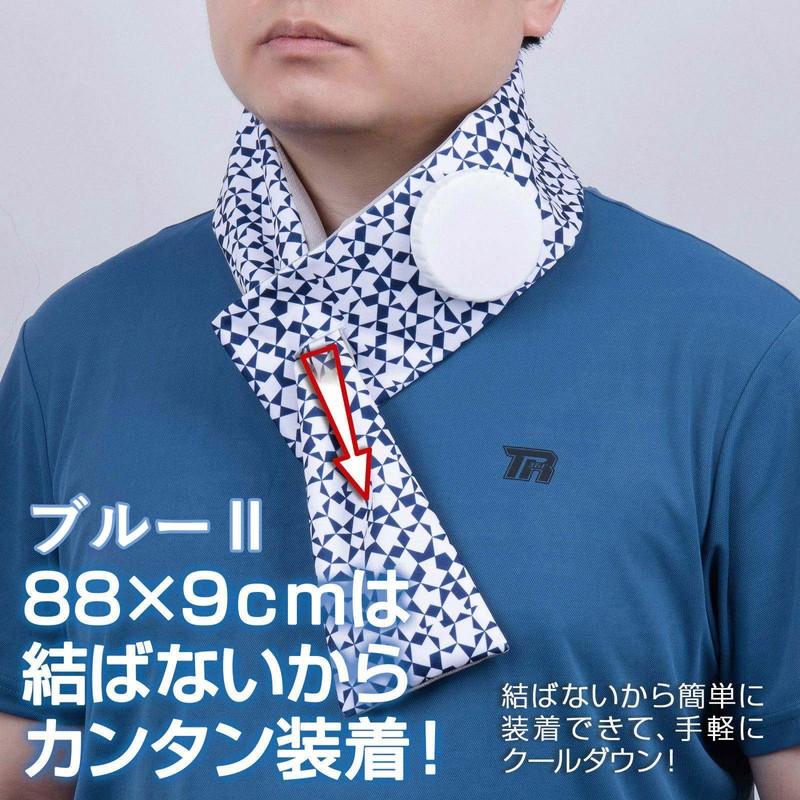 Ice Bag Neck Cool Icing Neck Ice Bag Golf Wrap