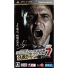J.リーグ プロサッカークラブをつくろう! 7 EURO PLUS - PSP