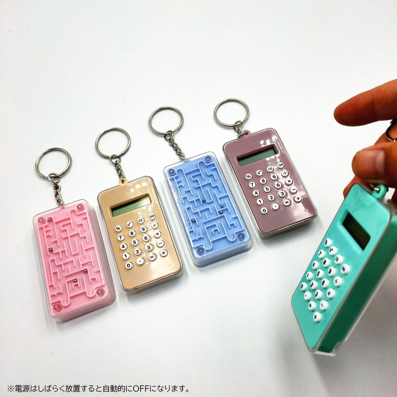 Plus Nao(プラスナオ) ミニ電卓 計算機 小型 キーホルダー キーリング 迷路 デジタル コンパクト