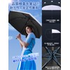 Alwgreen Parasol, 100% UV Protection, Light Blocking, Heat Blocking, Folding