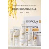 Suero De Arroz Set 6pz Bioaqua Skincare Con Extracto Arroz